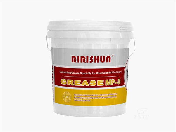润滑脂 MP-3